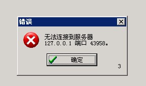 http no route to host_http no route to host_http no route to host