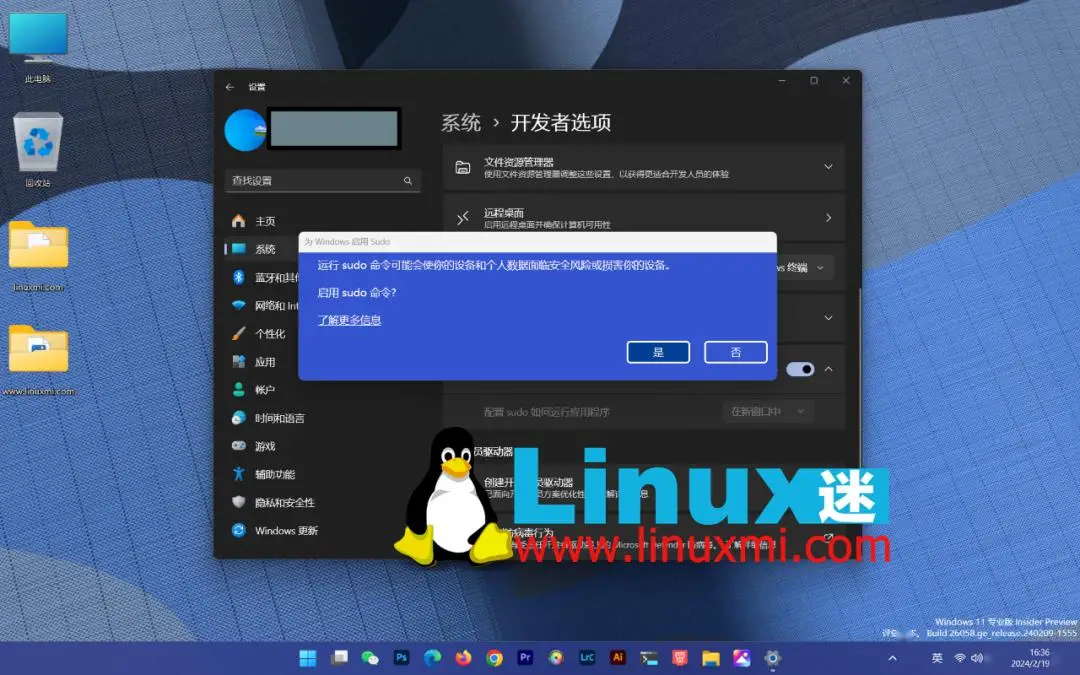 从linux拷贝到windows_拷贝到u盘怎么操作_拷贝到INAND是什么意思