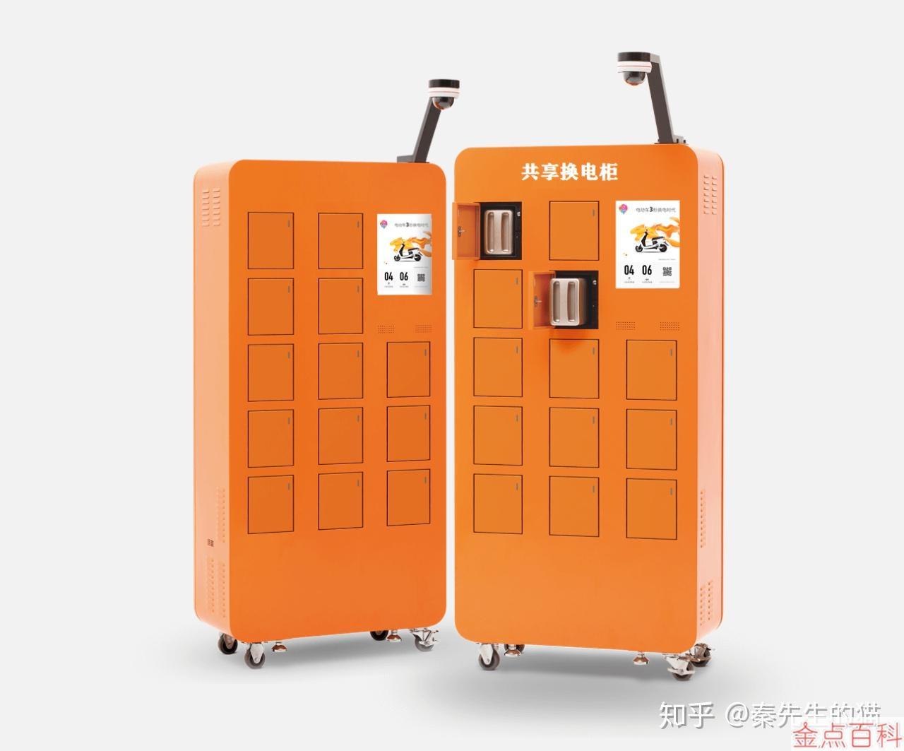 手表苹果设置省电模式在哪_手表苹果设置省电模式_苹果手表4怎么设置省电
