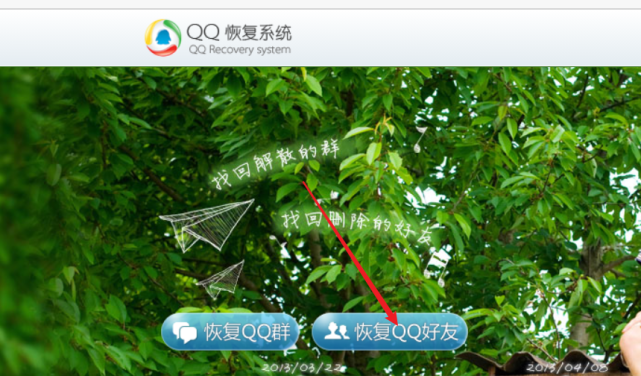 恢复手机误删的视频_恢复手机误删视频_删除视频恢复手机
