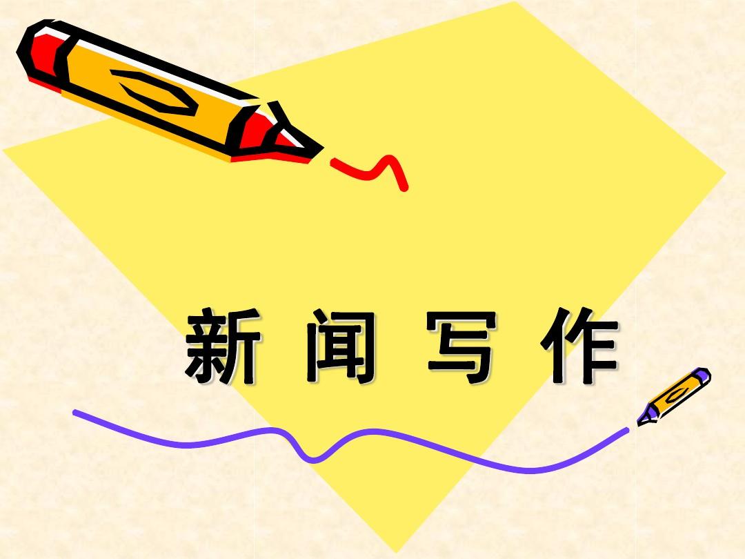 图片大全心情_图片壁纸_richtextbox 图片