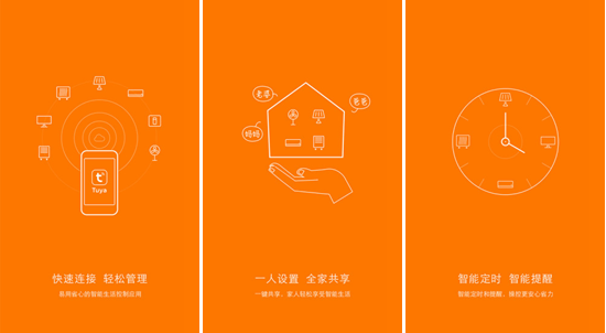 idea win8安装_安装win8系统配置要求_安装win8硬盘需要什么格式