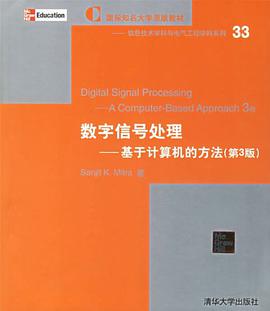 变换矩阵_变换4_dwt变换