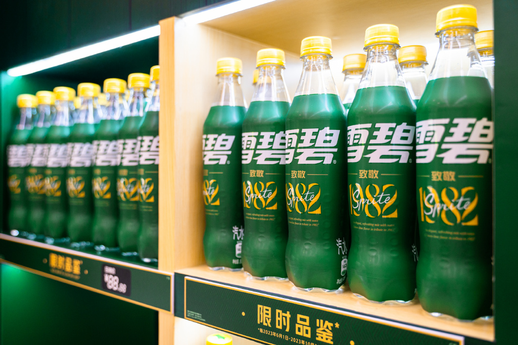shopnc多用户授权价格_品牌授权价格_授权品类是什么意思