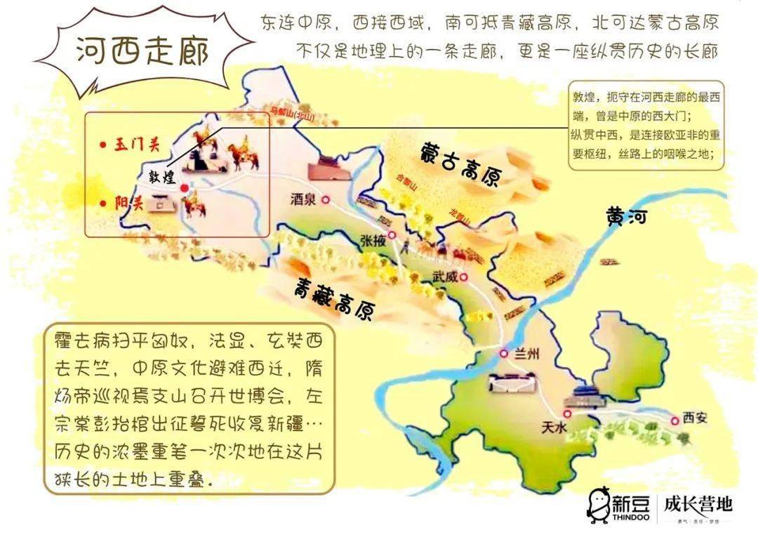 后安粉_后安粉_后安粉