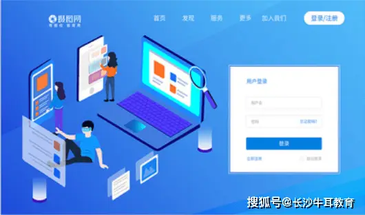 验证码已发送却收不到_extjs 验证码_验证码怎么获取