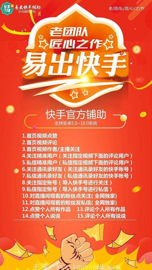 recover my files 激活码_激活码商城_激活码商城自动发卡
