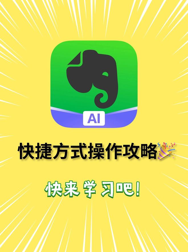 手机中exe文件打开_手机软件打开exe文件_手机打开exe格式文件