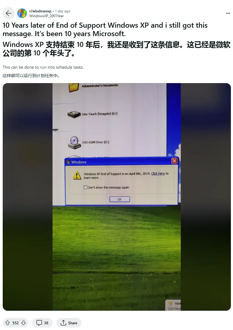 windows update卡住100_卡住喉咙视频_卡住鱼刺了怎么办最快解决