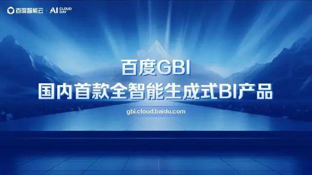 安卓开发播放音乐_android音频播放器开发_android音乐播放器开发教程
