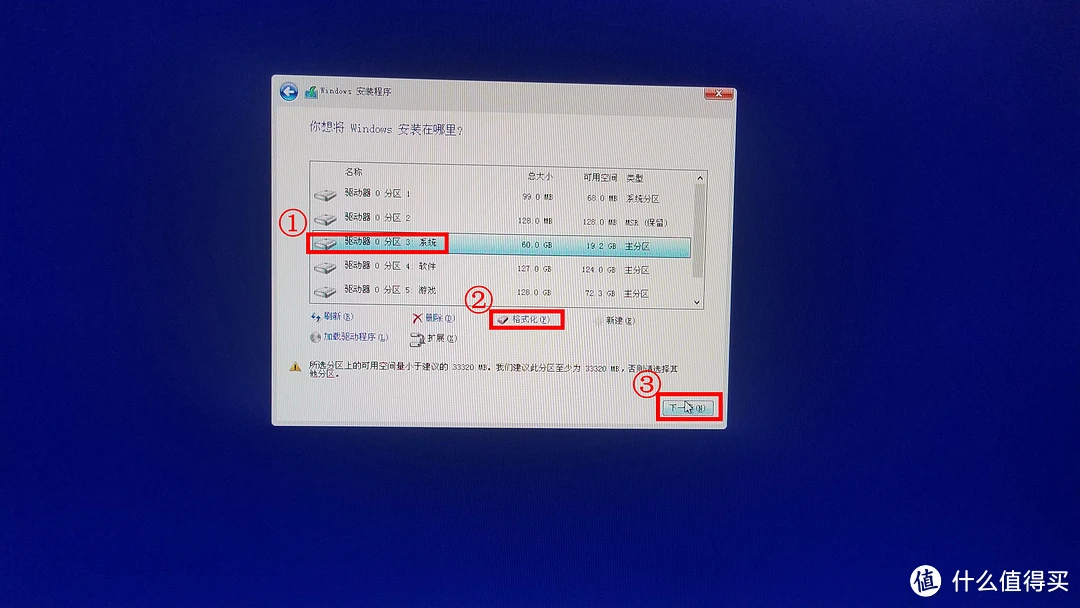 装u盘系统盘能用手机吗_u盘装怎么装系统_u盘装系统