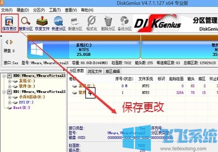 重装联想系统_重装联想系统多少钱一次_联想g480如何重装系统
