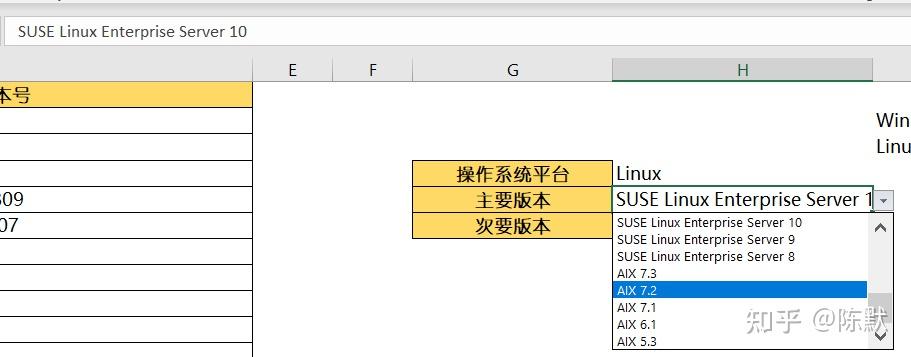 qt下拉框_下拉列表控件_qt下拉列表控件