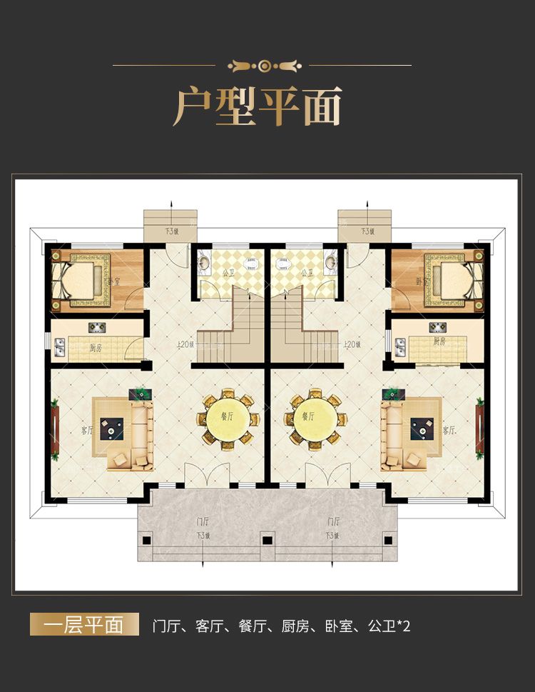 LR20191202-详情页_03.jpg