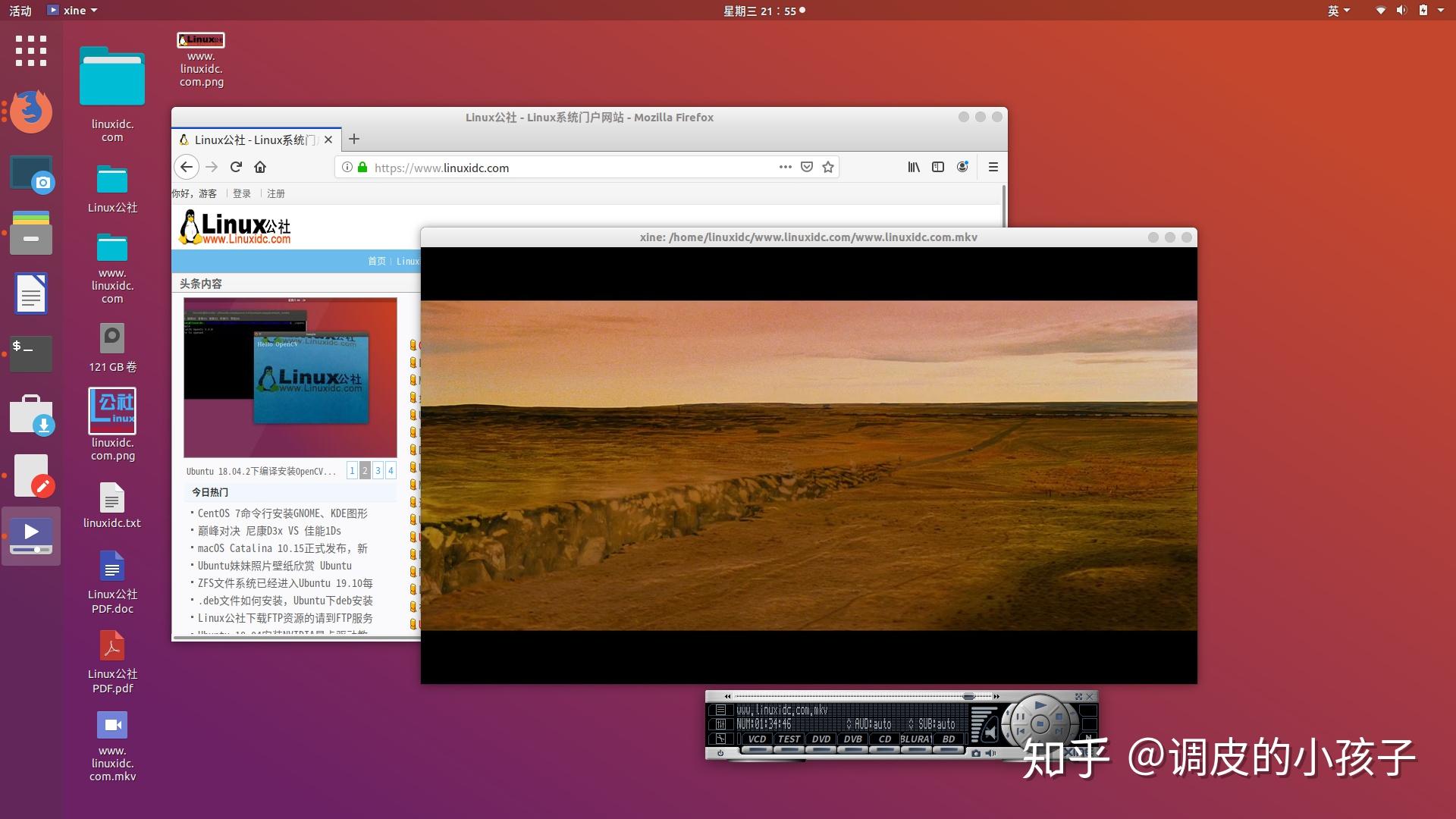 linux软件库_资源库软件_数据库软件