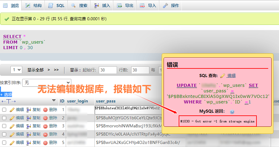 上古卷轴msvcp140dll丢失_上古卷轴dll文件缺少_上古卷轴5丢失文件