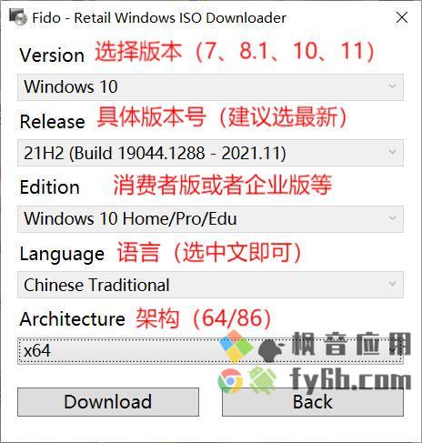 build 10240镜像_镜像翻转_镜像投屏