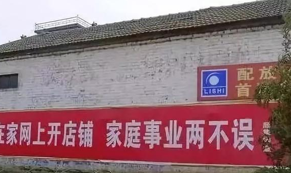 微信截图_20190124142603.png