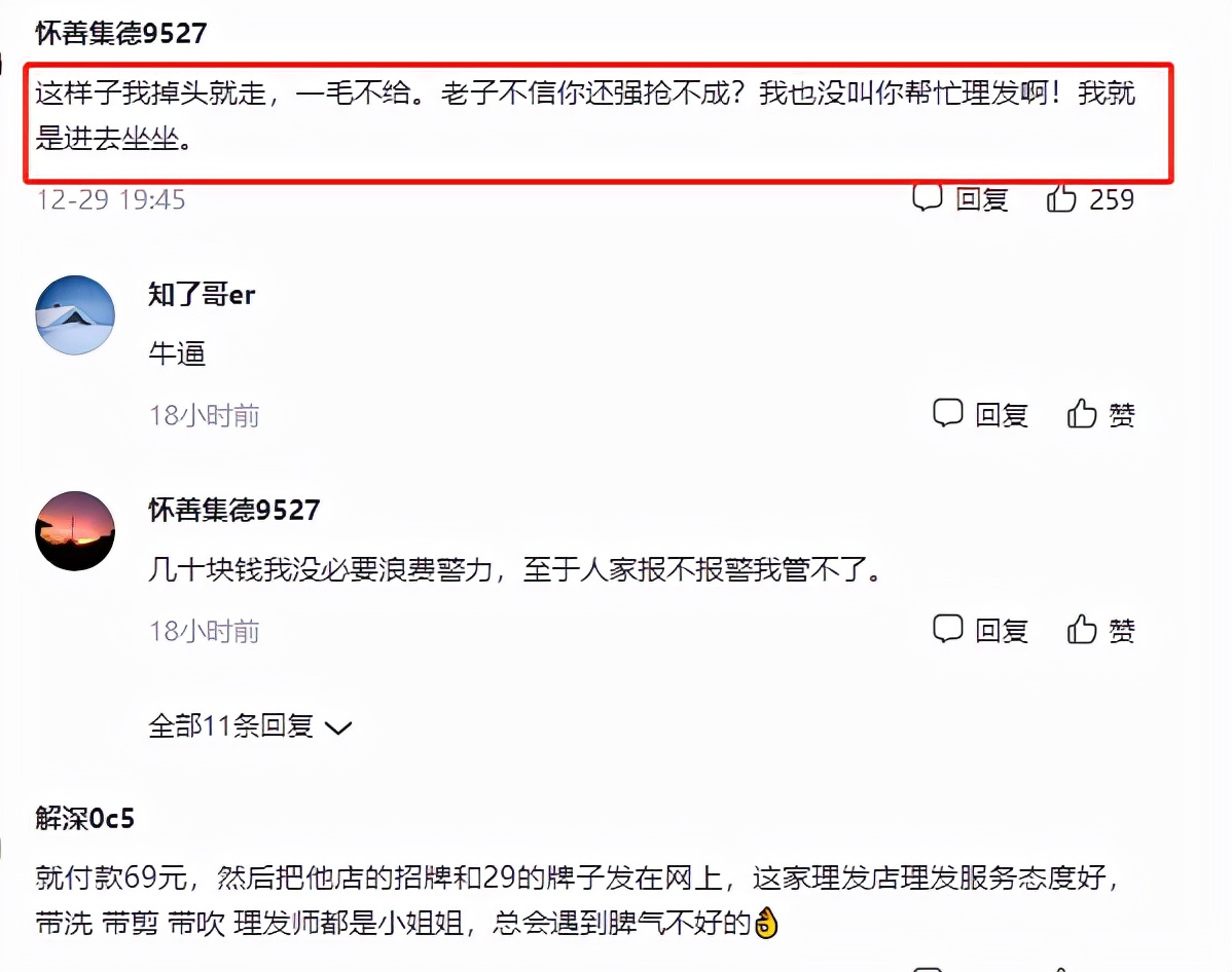 nexus7二代很卡_社保卡怎么更换三代卡_异地三代卡