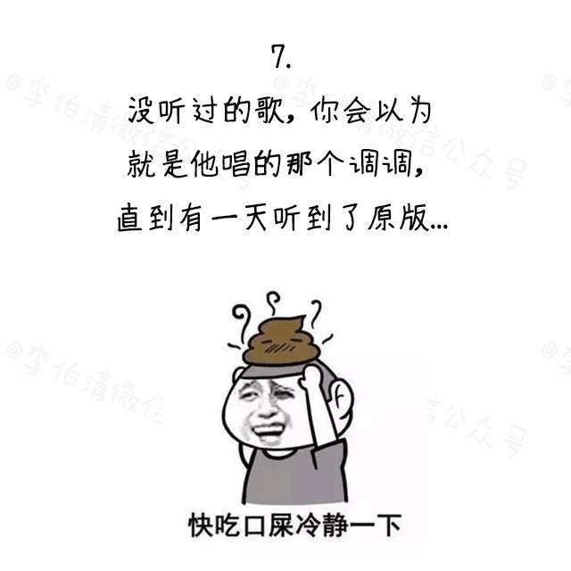 万家乐jsq24-12k3说明书_万家乐jsq24-12k3说明书_万家乐jsq24-12k3说明书