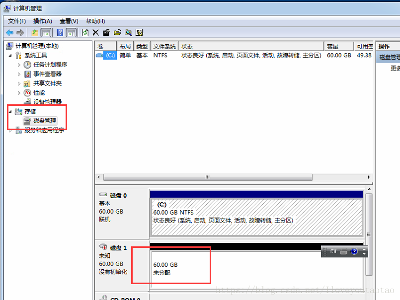 虚拟化安装win11_虚拟化安装windows2023_虚拟化安装安卓
