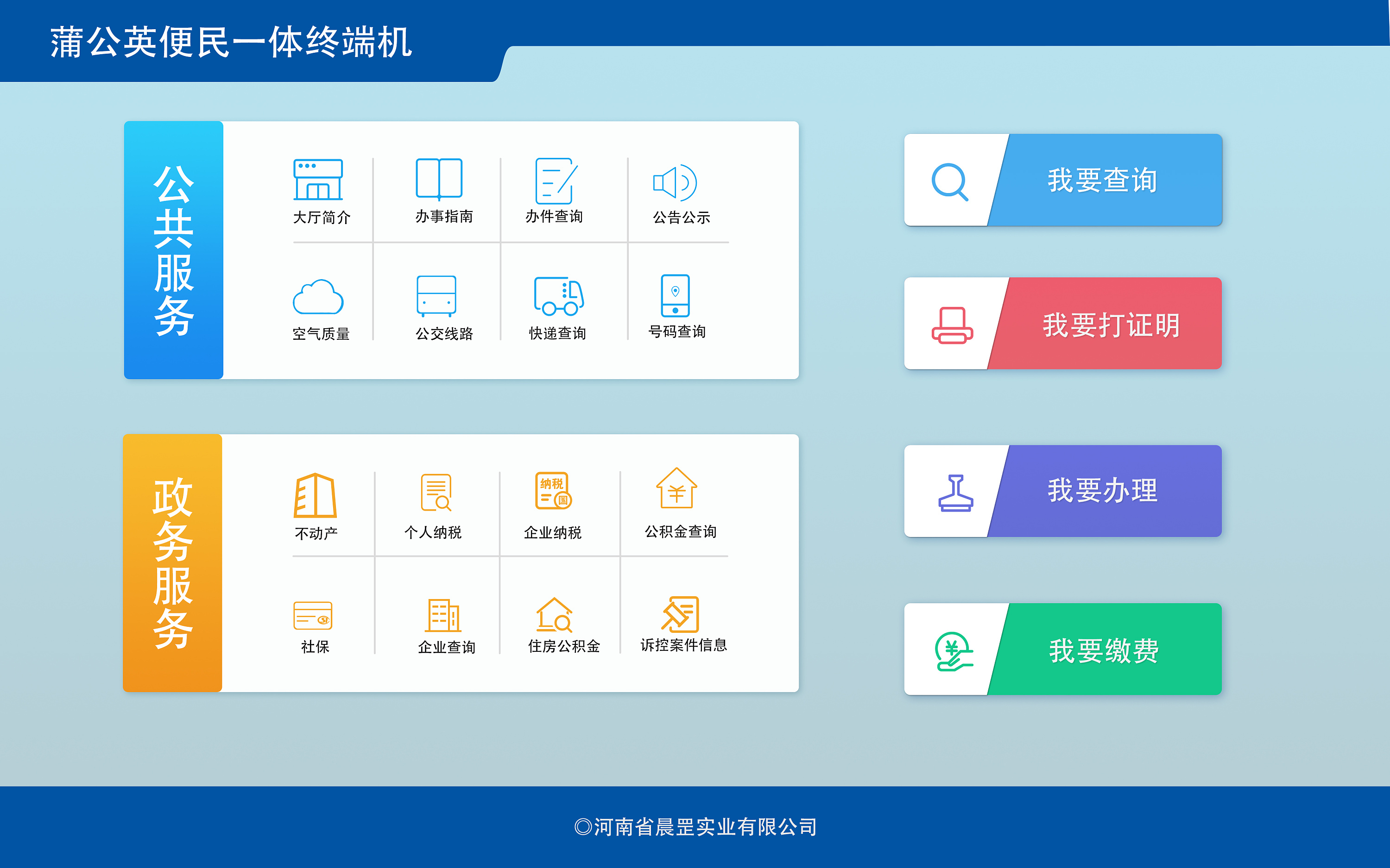 ubuntu20源_ubuntu 16.04 交大源_ubuntu21.04源