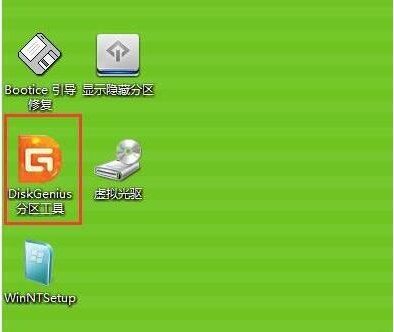 def盘图标_d e f盘不见了_def盘消失了