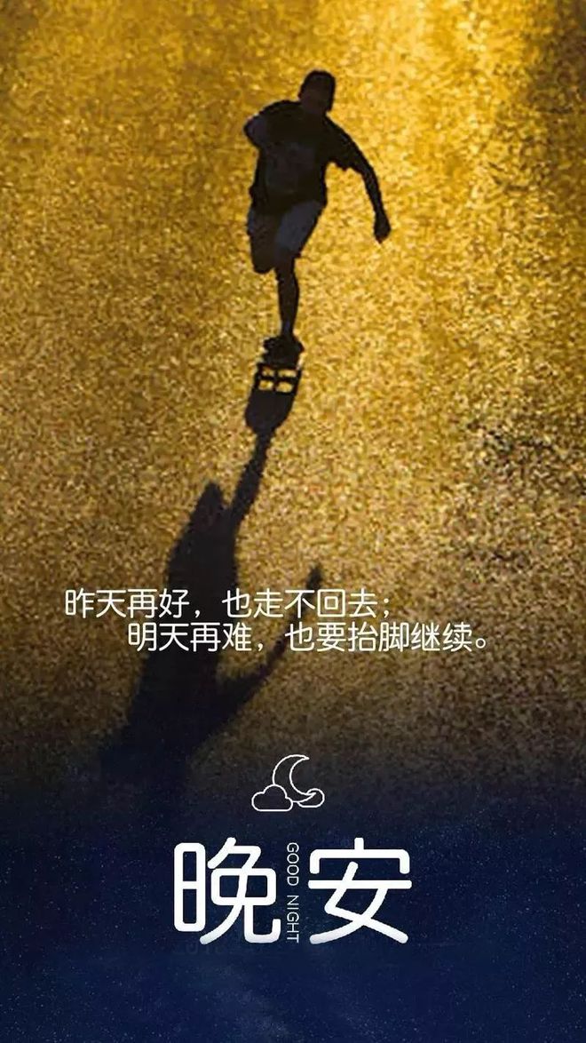 图片头疼的图片_头疼图片带字图片大全_头疼图片带字难受