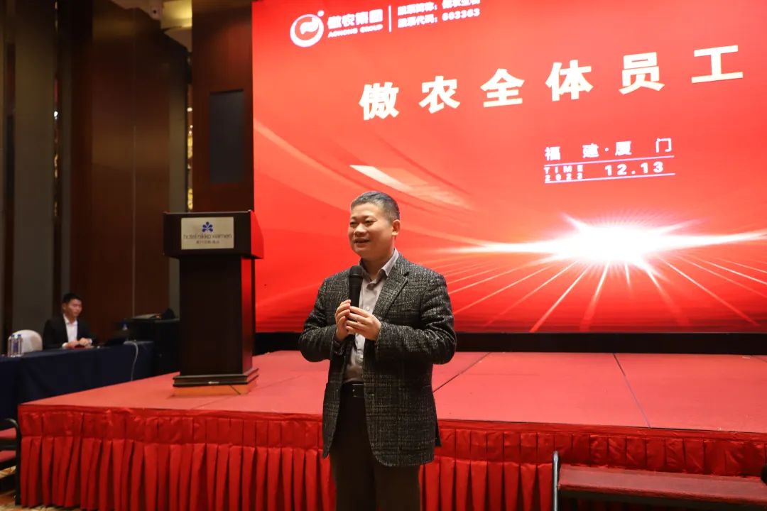 太突然！福建上市巨头年净亏超30亿！