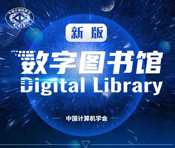 开源图书管理软件_开源图书管理系统_开源图书管理系统知乎
