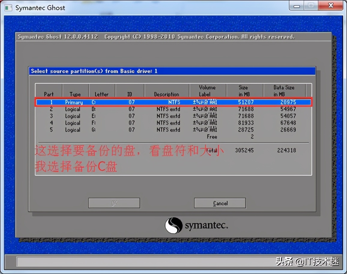 使用时间_acer recovery management怎么使用_怎么使用recovery