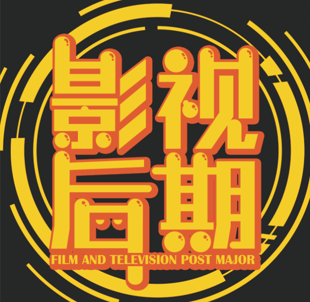 水晶石技法nukex 6.2影视后期合成_合成水晶石眼镜是啥做的_人工合成水晶石