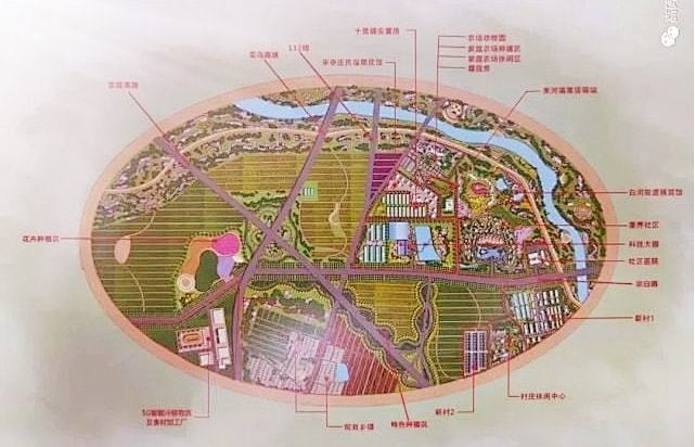 朝阳乡规划区三间房在哪_朝阳区三间房乡规划_朝阳区三间房2021拆迁