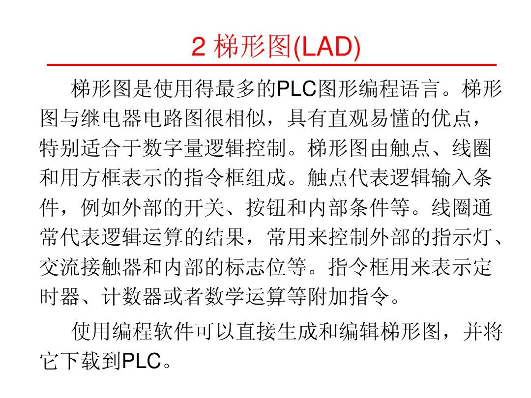 origin pro百度网盘_网盘百度账号怎么改_网盘百度百科