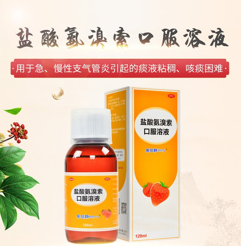 咳嗽后背疼是肺都不好吗_咳嗽后背疼是肺癌症状的表现_咳嗽后背疼是肺癌吗