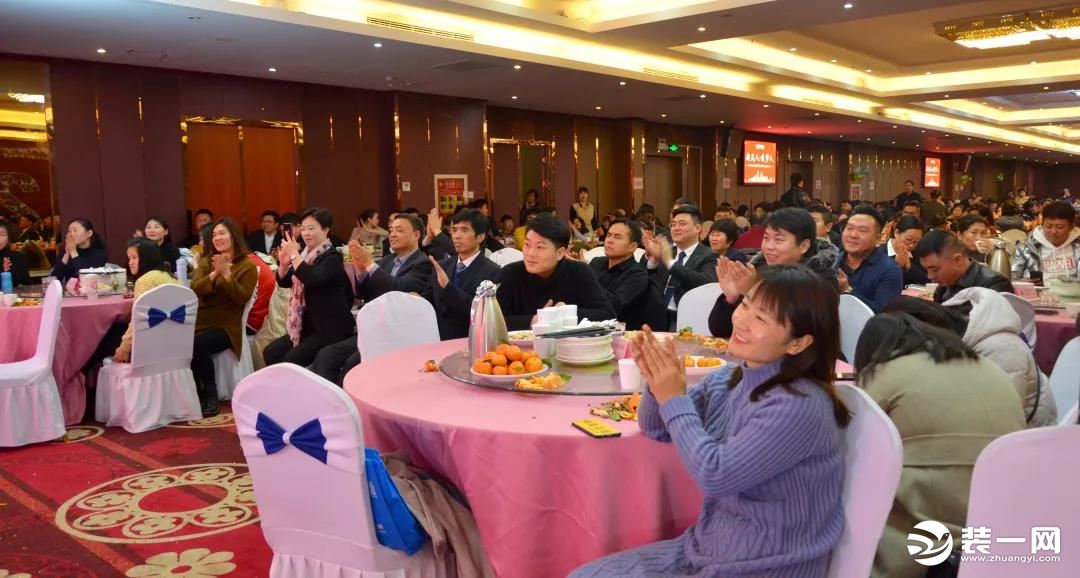 河南超凡装饰只争朝夕，不负韶华2020我们都是追梦人