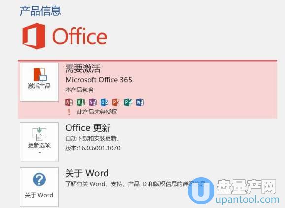 nga激活码_激活码商城自动发卡_激活码商城