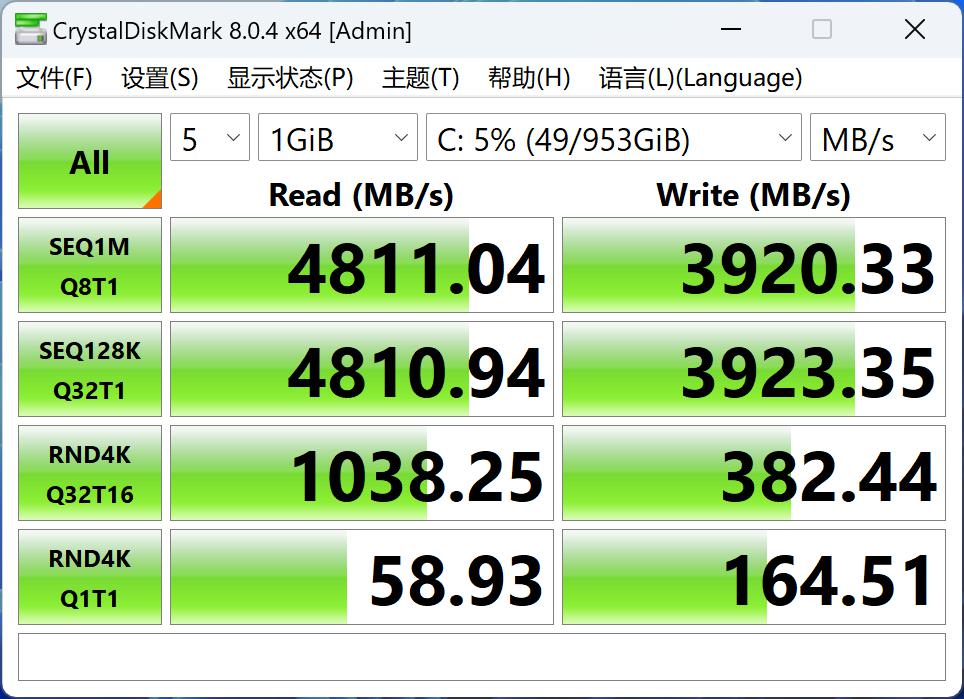 平板刷windows10arm版_平板刷windowsarm_win10arm版刷入平板