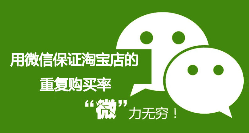 歪歪多用户微信商城系统_歪歪多用户微信商城系统_歪歪多用户微信商城系统