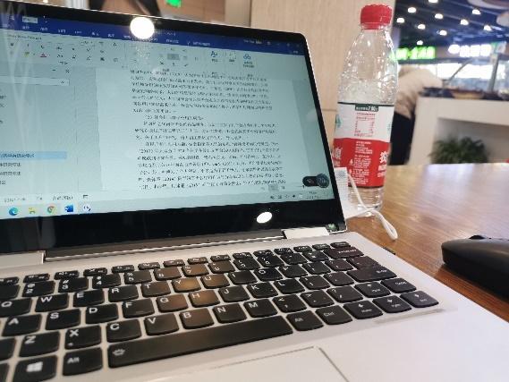 图书损坏登记表_图书室图书报损登记表_图书丢失损坏登记册