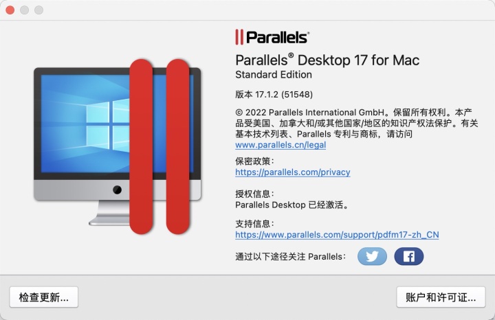 window8.1激活密钥_密钥激活windows_密钥激活windows10