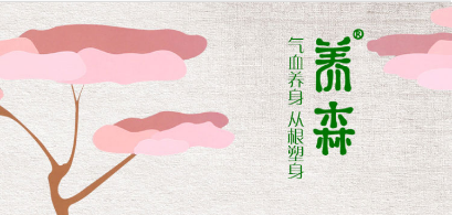 瘦瘦包对肝脏有没有危害呢