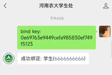 知道身份证号查手机号_有身份证号查手机_通过身份证查手机
