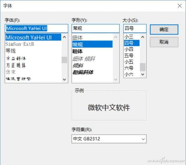 c# richtextbox_c# richtextbox_c# richtextbox