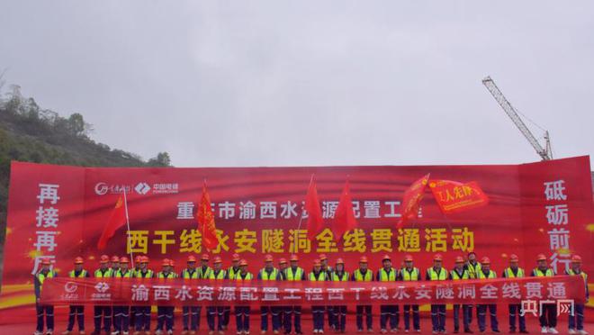 水利行业造价软件_windos7远东水利造价软件下载_水利工程造价软件有哪些