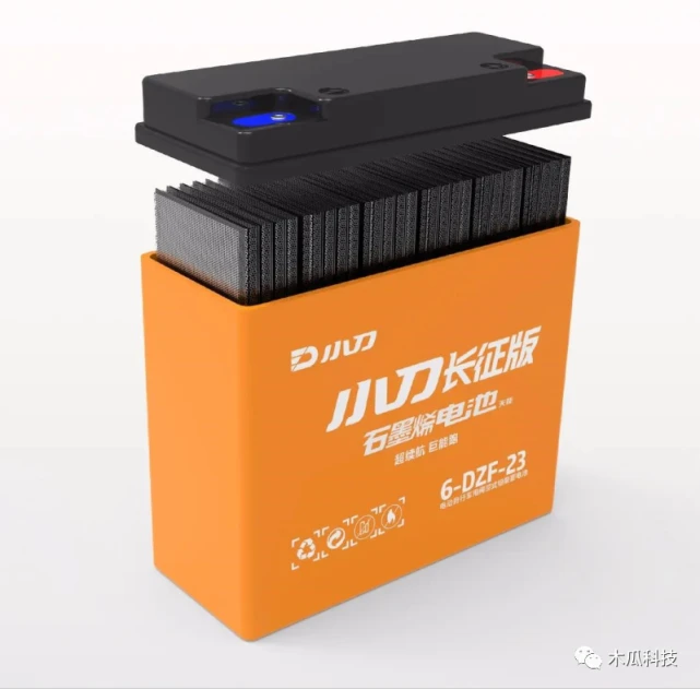 下载手机省电王_手机省电宝下载_手机省电模式下载