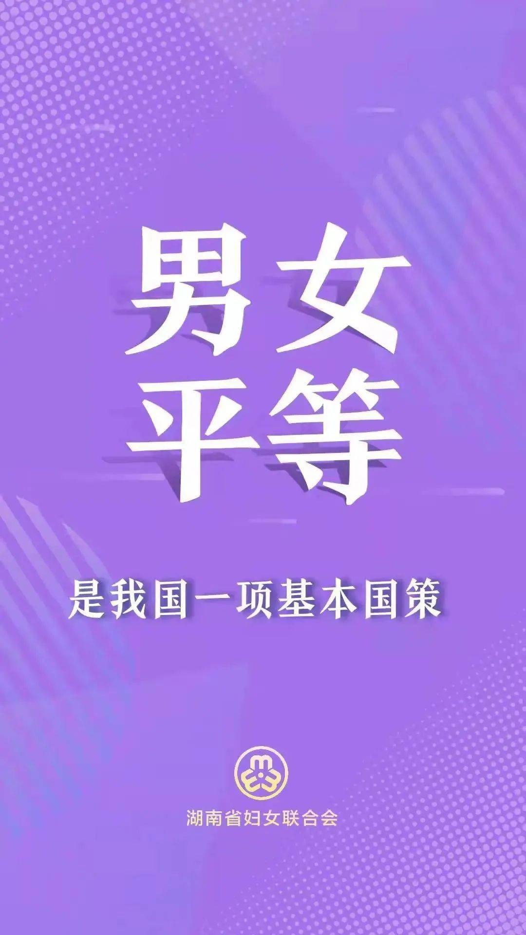 身份证号码性别_身份证性别代码如何_性别身份证