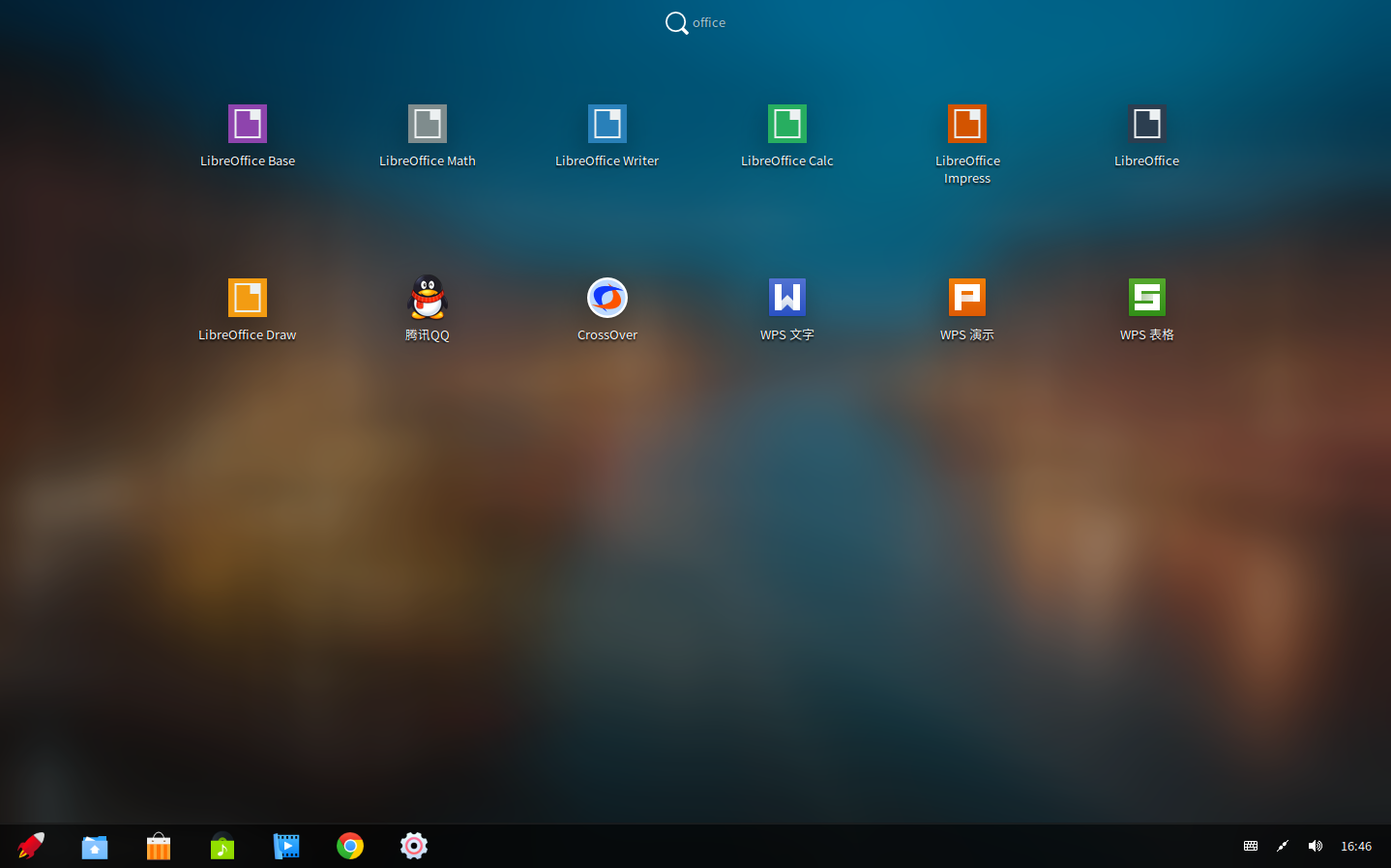 深度软件科技有限公司_深度软件安装管理器_深度linux 软件