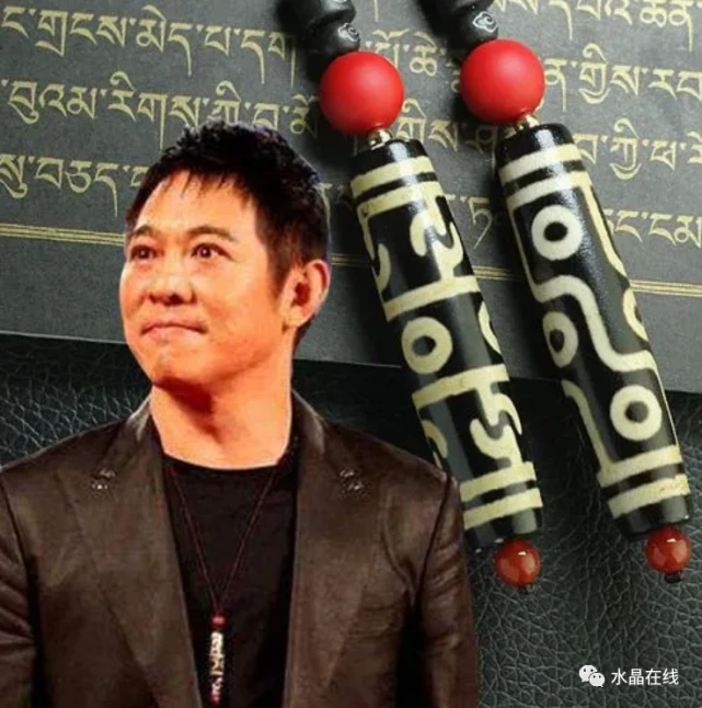 天珠的意思_天珠蕴意大全_天珠是什么意思