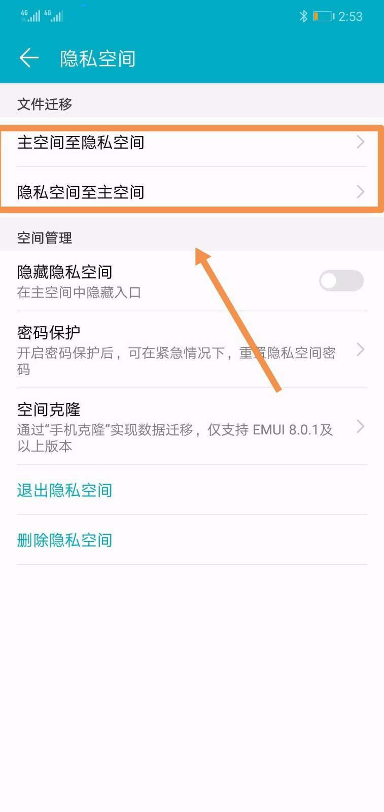 操作系统正版和盗版的区别_正版的操作系统多少钱_矿大正版操作系统